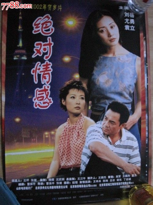 不列颠哥伦比亚大学学位证